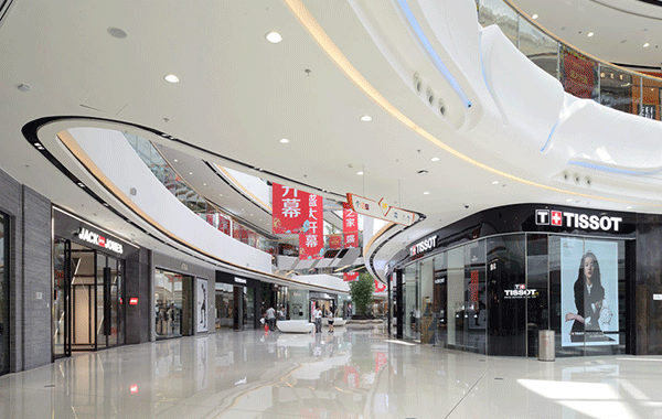 萬(wàn)達商業(yè)廣場(chǎng)